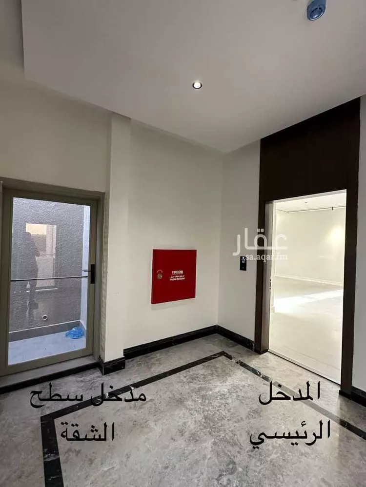 شقة للبيع في شارع وادي العمارية, حي حطين, مدينة الرياض, منطقة الرياض