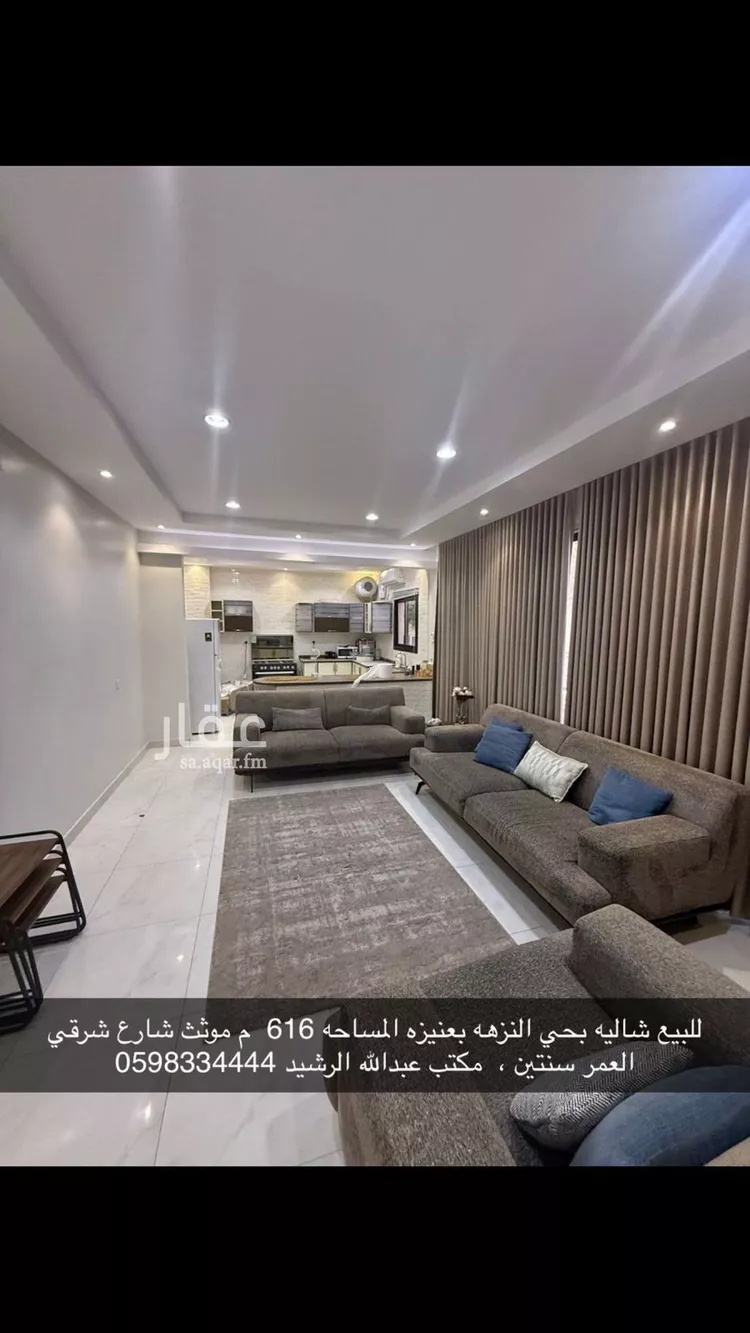 استراحة للبيع في شارع ابراهيم النصير, حي الفاخرية, مدينة عنيزه, منطقة القصيم صورة 3