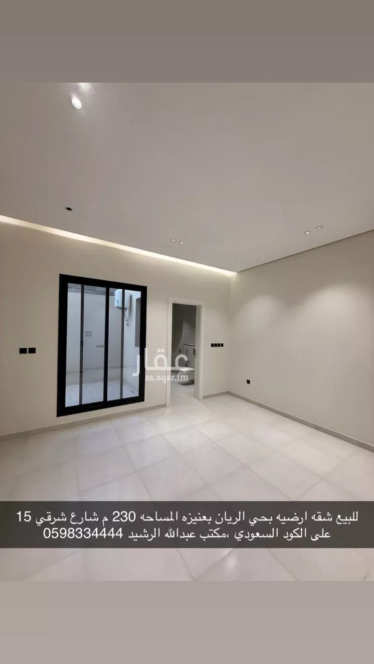 شقة للبيع في شارع ابن المزين, حي الفاخرية, مدينة عنيزة, منطقة القصيم صورة 4