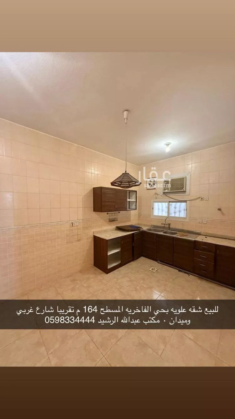 شقة للبيع في شارع ابن غنوم, حي الريان, مدينة عنيزة, منطقة القصيم صورة 2