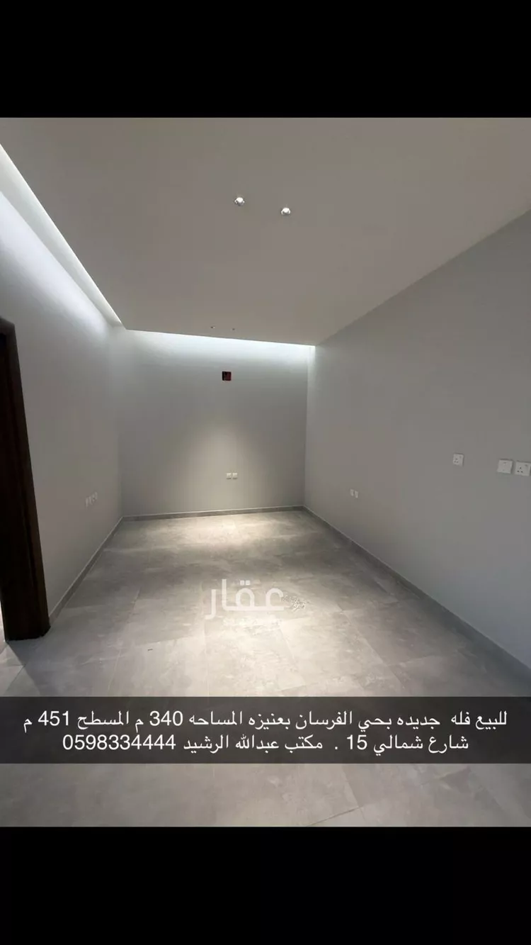 فيلا للبيع في شارع أبي السعادات المبارك, حي الخالدية, مدينة عنيزه, منطقة القصيم صورة 5