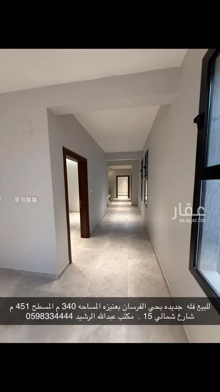 فيلا للبيع في شارع أبي السعادات المبارك, حي الخالدية, مدينة عنيزه, منطقة القصيم صورة 4