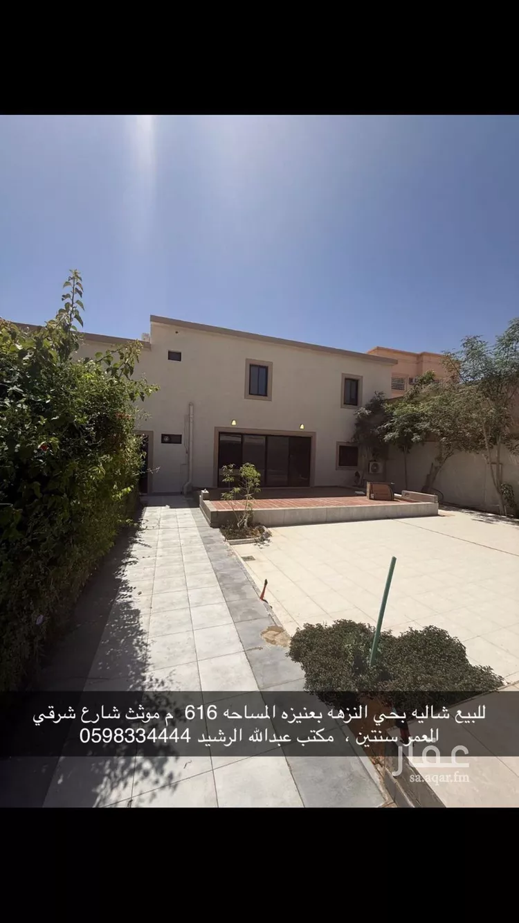 استراحة للبيع في شارع ابراهيم النصير, حي الفاخرية, مدينة عنيزه, منطقة القصيم صورة 5