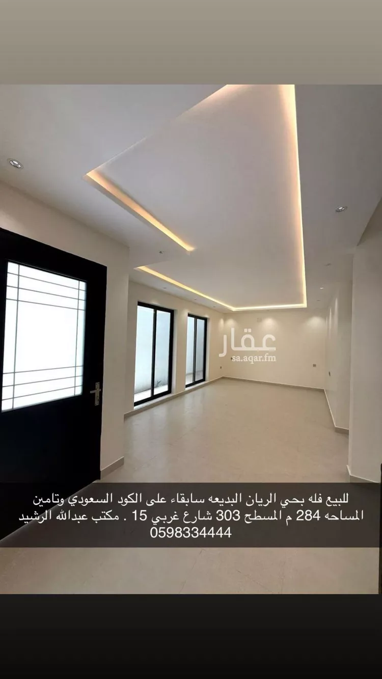 فيلا للبيع في شارع ابن دقيقة, حي الريان, مدينة عنيزة, منطقة القصيم صورة 3