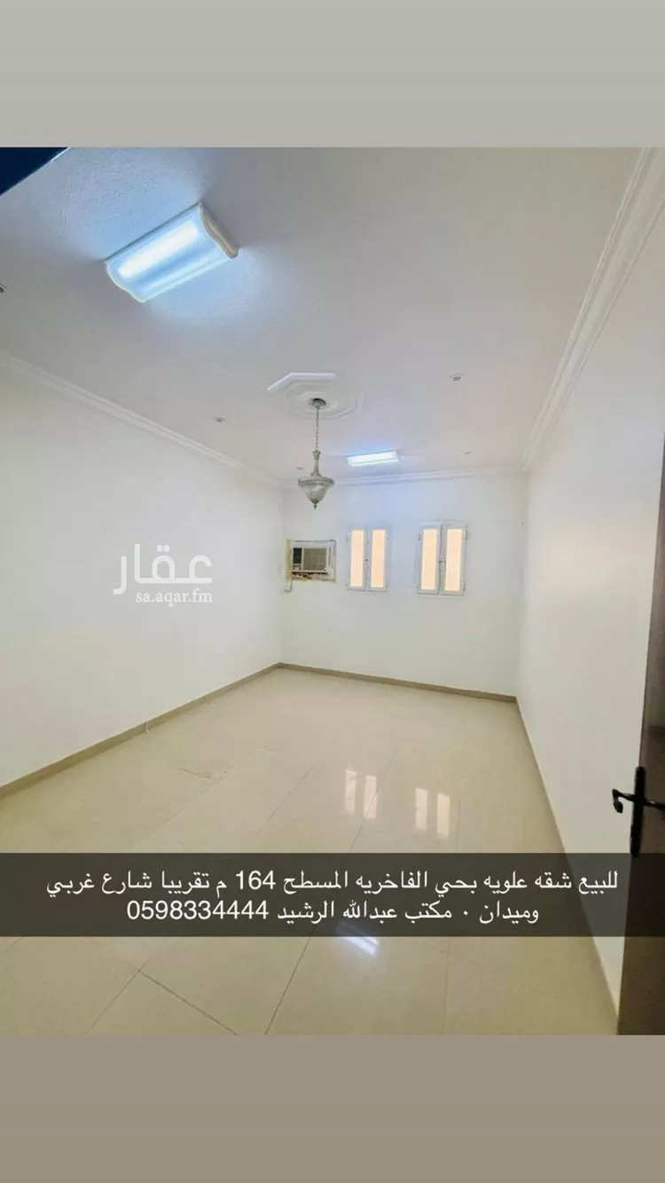 شقة للبيع في شارع ابن غنوم, حي الريان, مدينة عنيزة, منطقة القصيم صورة 3