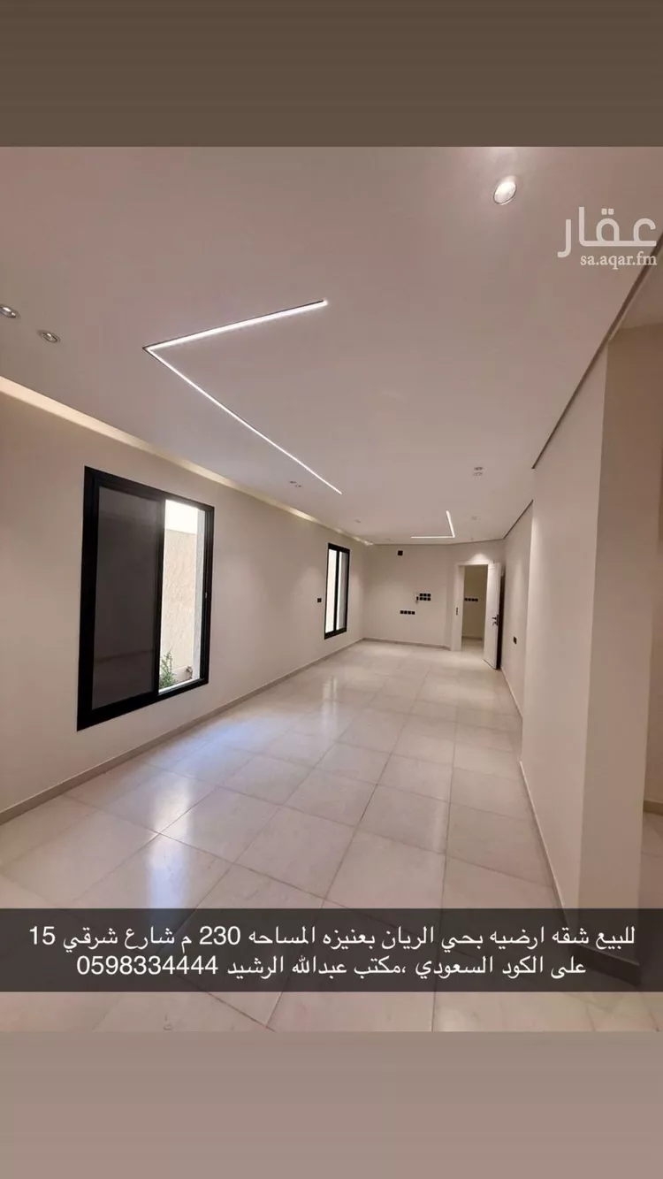 شقة للبيع في شارع ابن المزين, حي الفاخرية, مدينة عنيزة, منطقة القصيم صورة 2