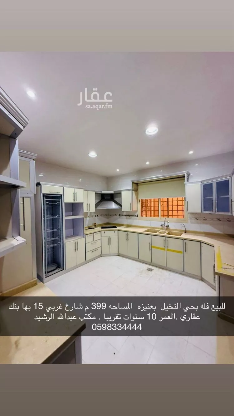 فيلا للبيع في شارع عبد الله بن حسن العفيف, حي السلام, مدينة عنيزة, منطقة القصيم صورة 3