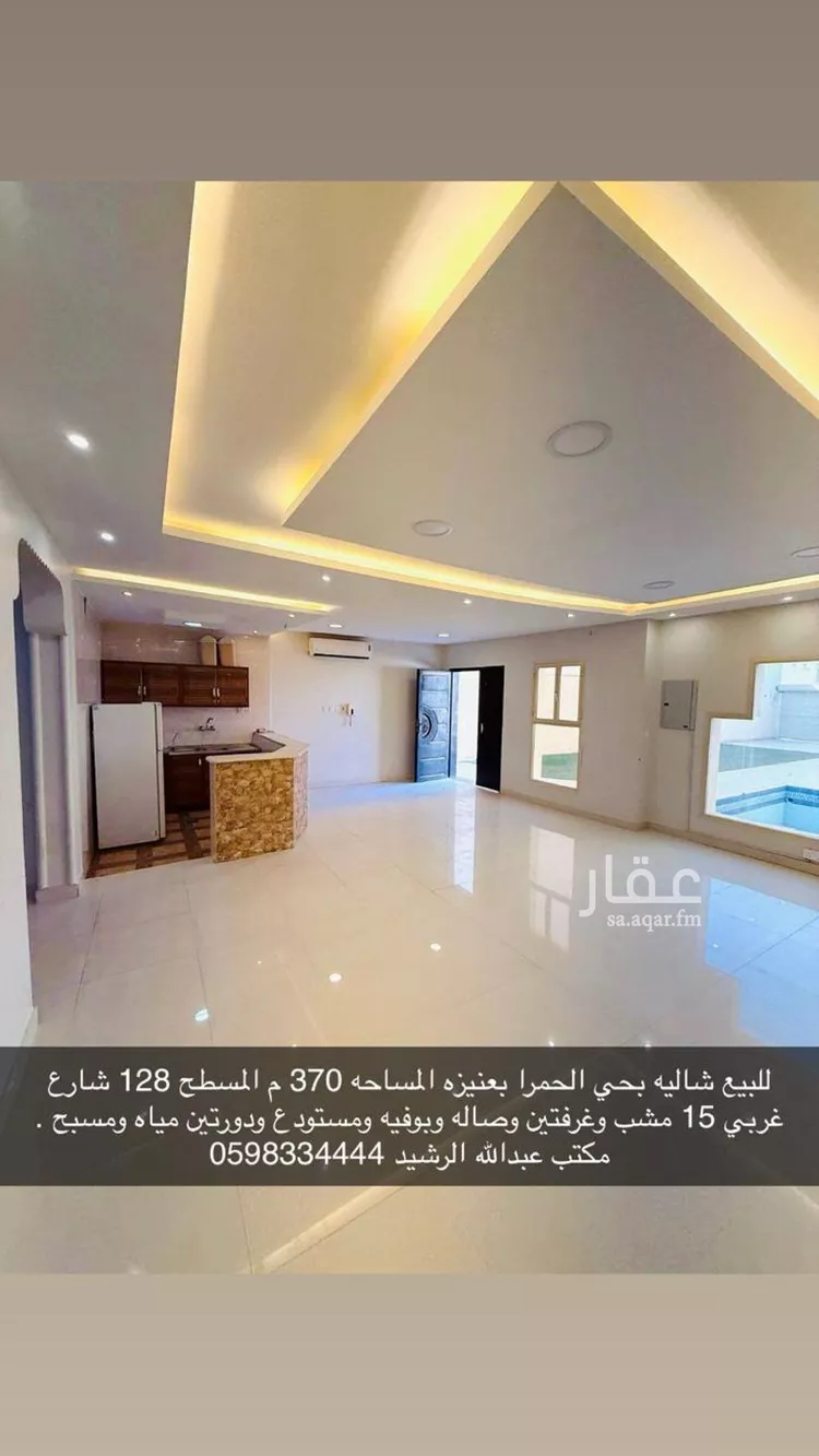 استراحة للبيع في شارع الوليد العبد ري, حي الحمراء, مدينة عنيزة, منطقة القصيم صورة 3