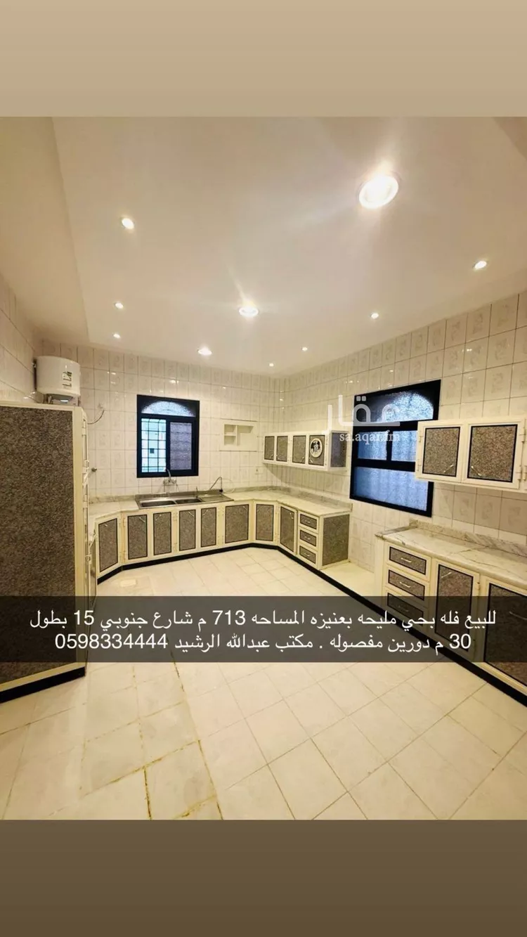فيلا للبيع في حي المصيف, مدينة عنيزة, منطقة القصيم صورة 5