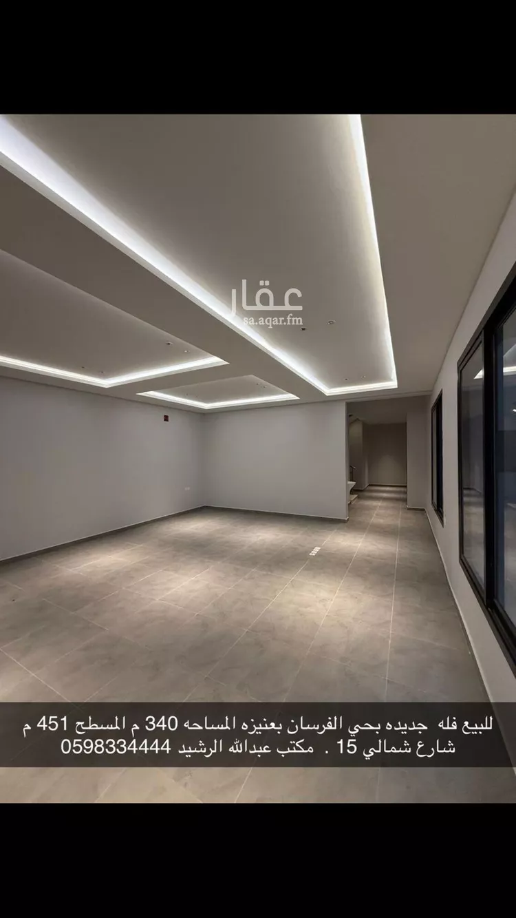 فيلا للبيع في شارع أبي السعادات المبارك, حي الخالدية, مدينة عنيزه, منطقة القصيم صورة 3