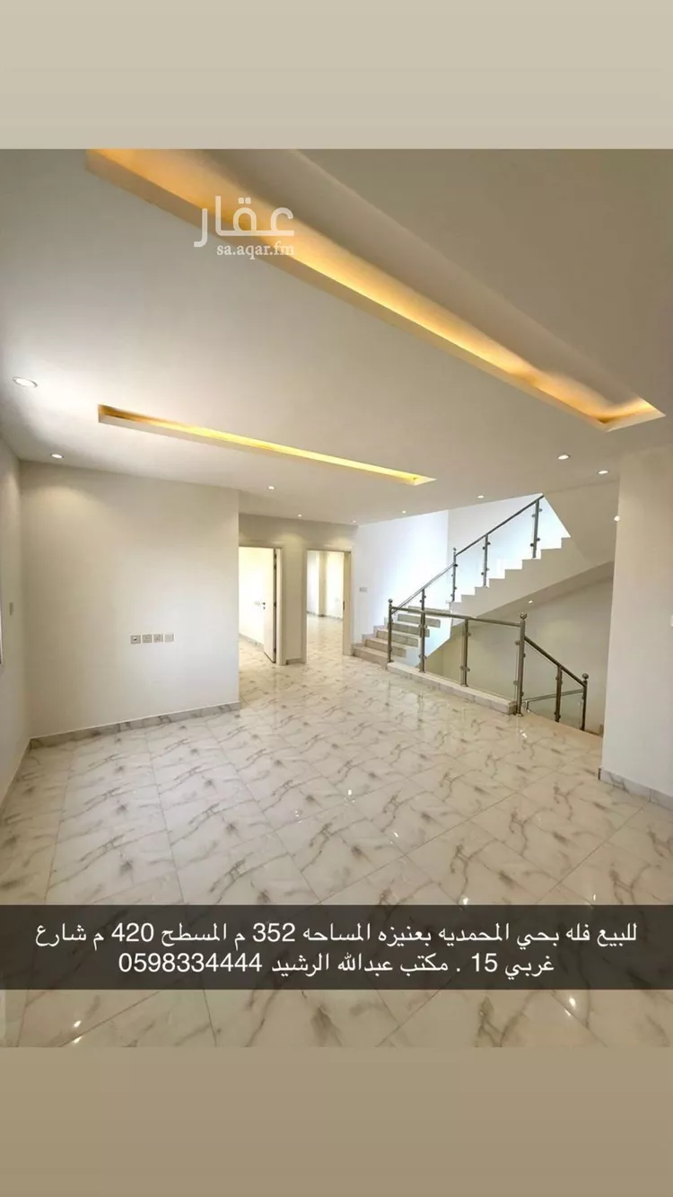 فيلا للبيع في شارع عمر بن بقاء, حي الوهلان, مدينة عنيزة, منطقة القصيم صورة 2