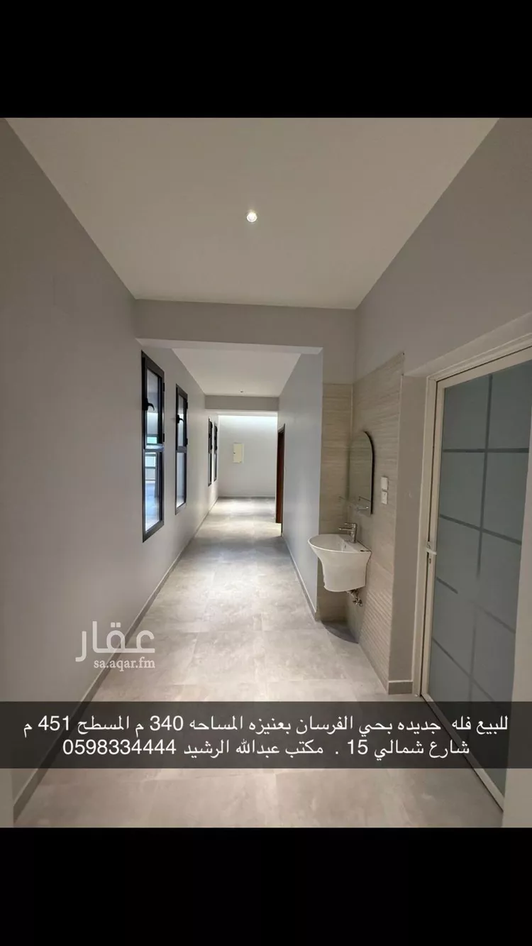 فيلا للبيع في شارع أبي السعادات المبارك, حي الخالدية, مدينة عنيزه, منطقة القصيم صورة 2