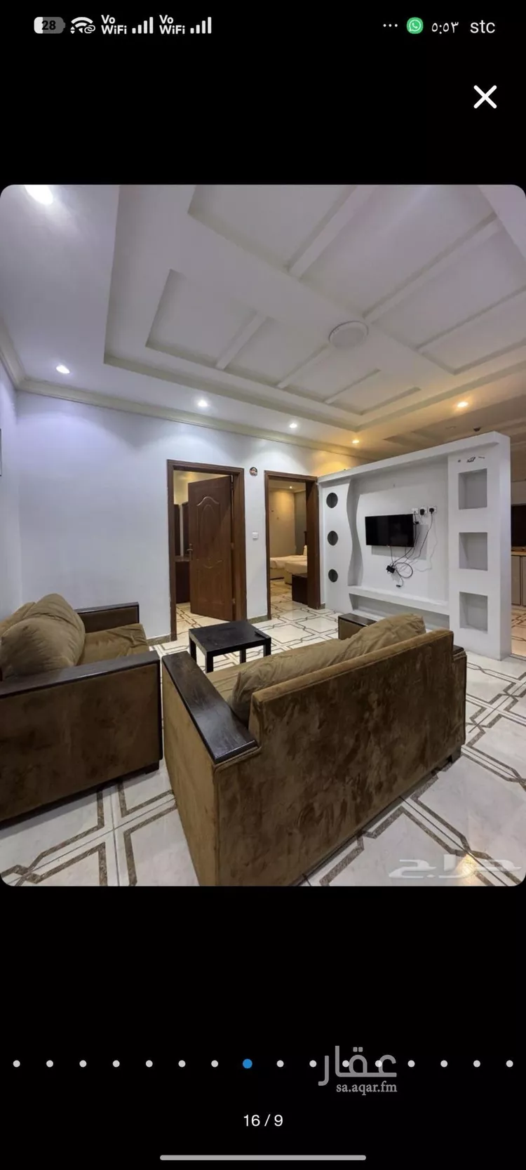 Apartment for Rent in Jeddah As Safaa