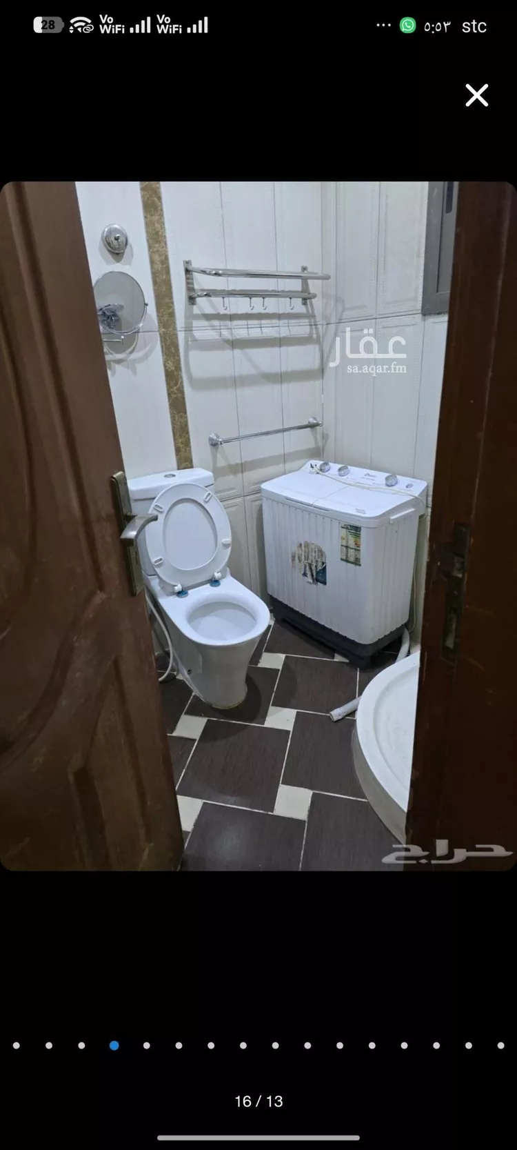شقة للإيجار في شارع إبن داغر, حي الصفاء, مدينة جدة, منطقة مكة المكرمة 16