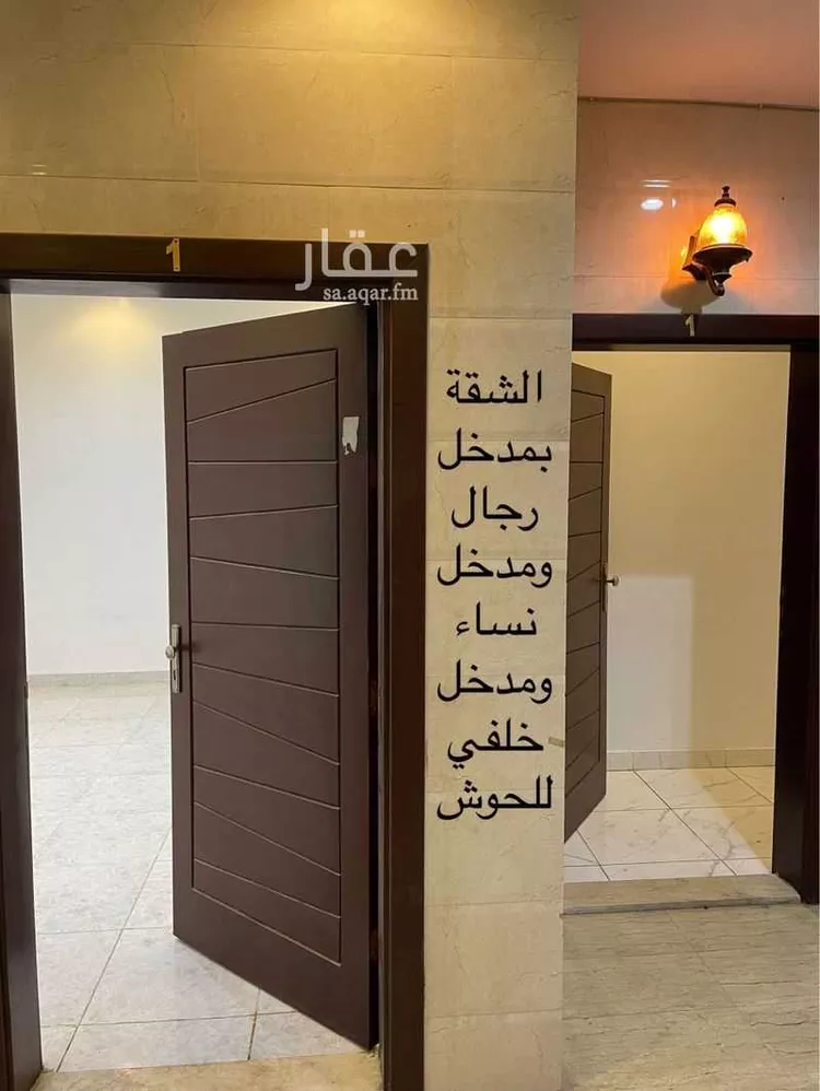 شقة للإيجار في شارع بحسل الواسطي, حي القرينية, مدينة جدة, منطقة مكة المكرمة صورة 4