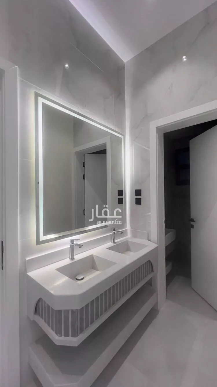 Floor for Sale in Riyadh Tuwaiq 25
