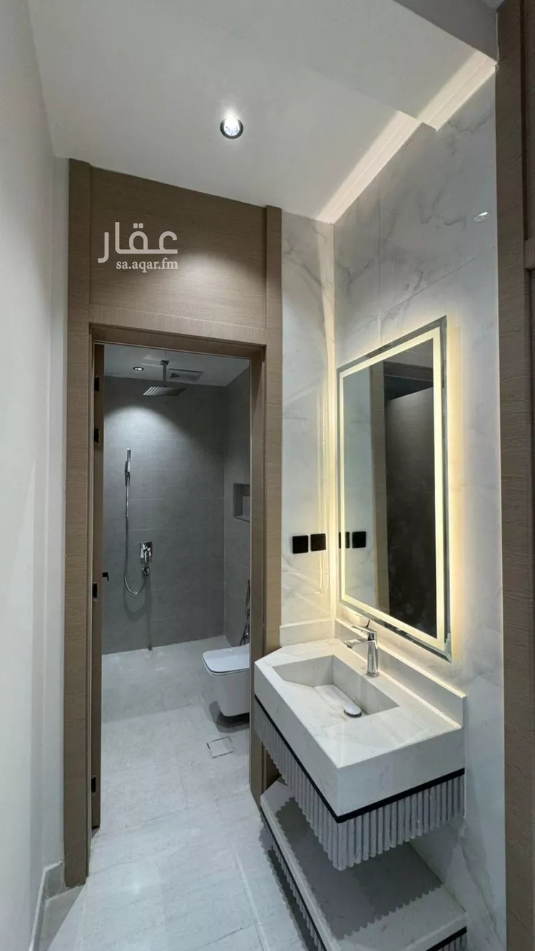 Floor for Sale in Riyadh Tuwaiq 11