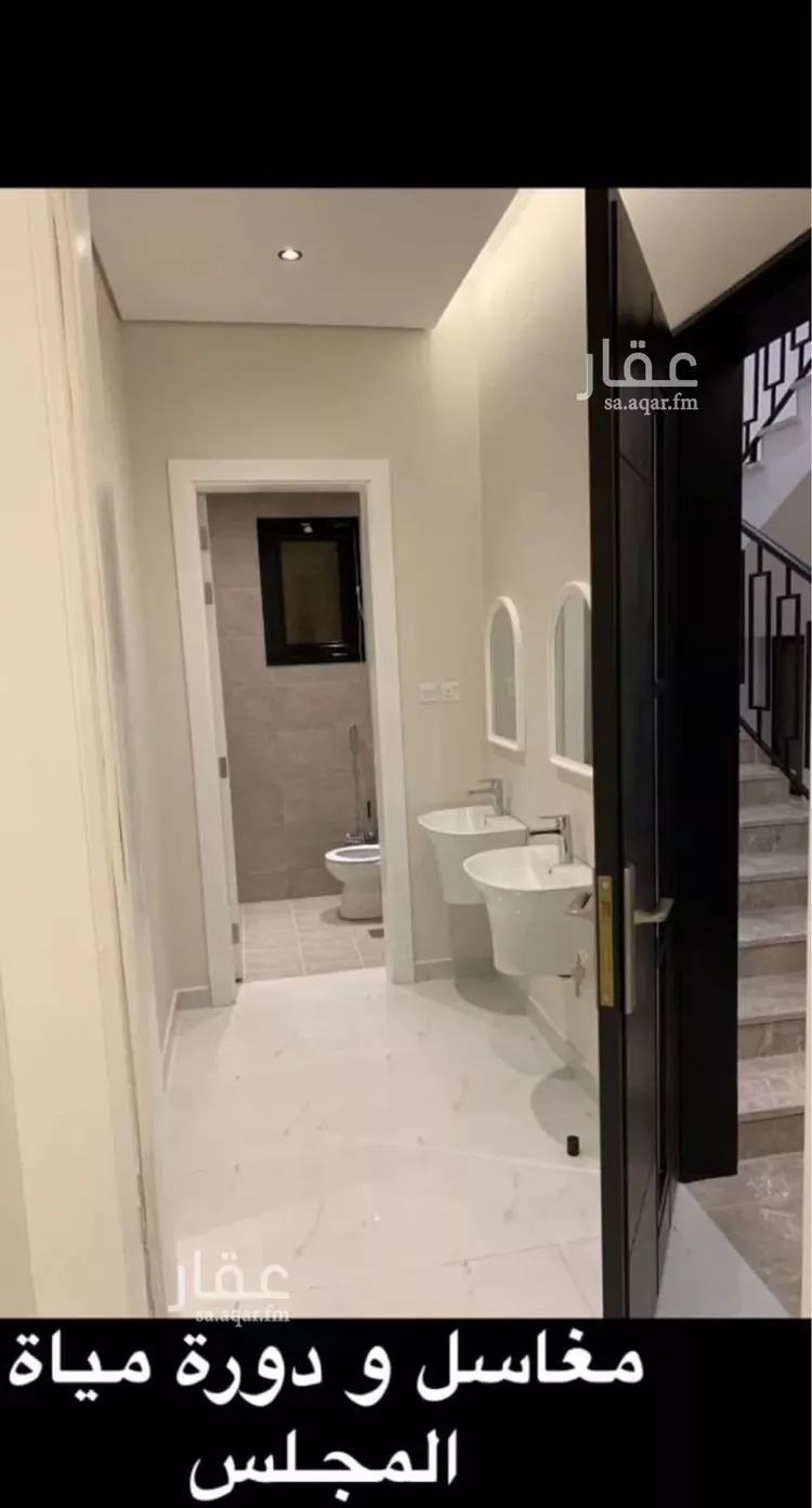 شقة للإيجار في شارع ابن الأيسر, حي النرجس, مدينة الرياض, منطقة الرياض صورة 4