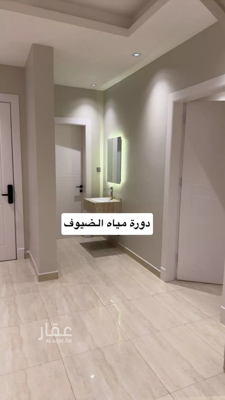 شقة للإيجار في شارع أبحر, حي الملقا, مدينة الرياض, منطقة الرياض صورة 2