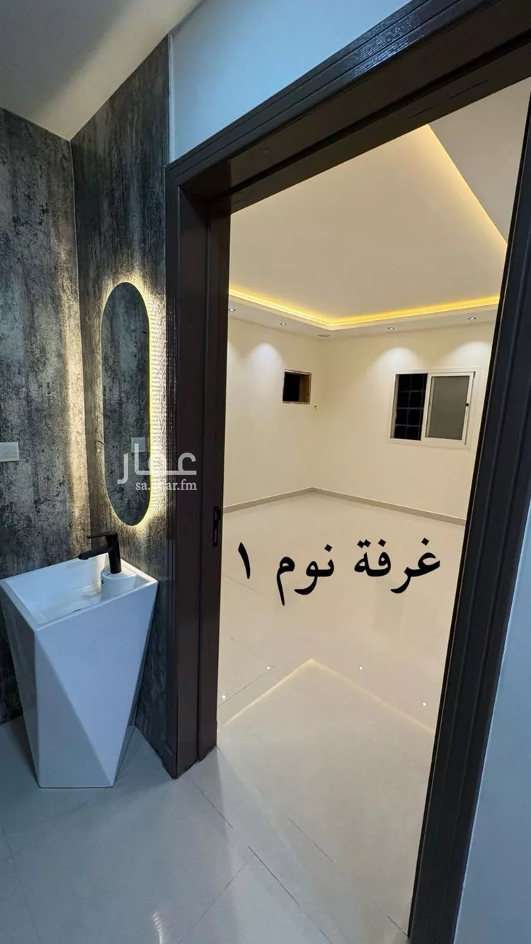 شقة للإيجار في شارع 466 طويق, حي طويق, مدينة الرياض, منطقة الرياض 1 صورة