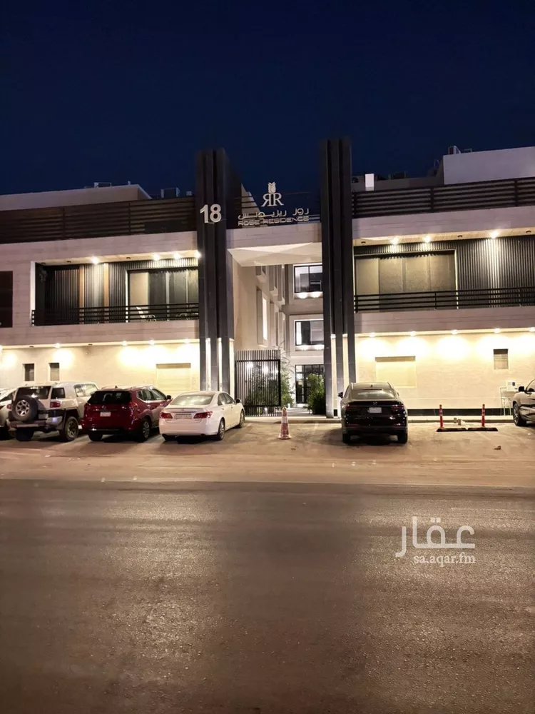شقة للإيجار في شارع القصر, حي العارض, مدينة الرياض, منطقة الرياض