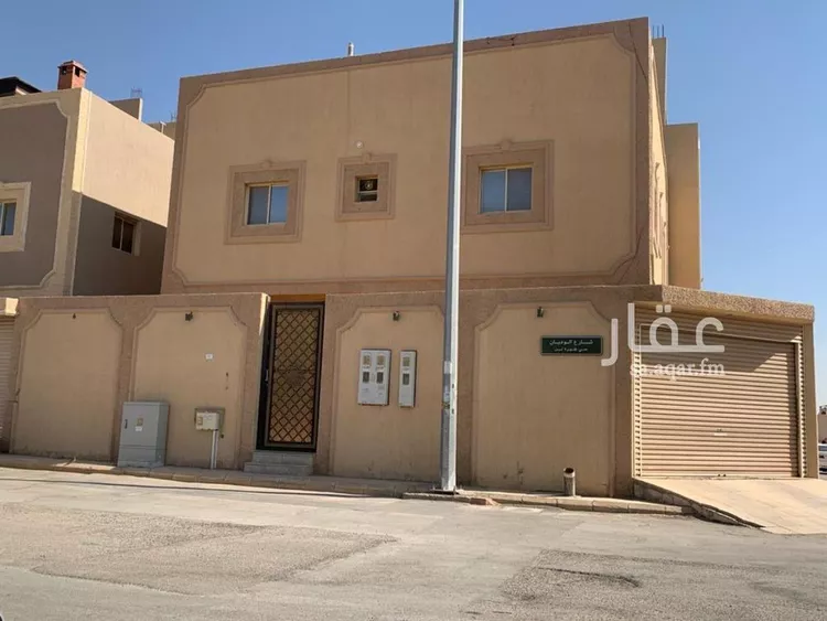 Apartment for Rent in Riyadh Dhahrat Laban