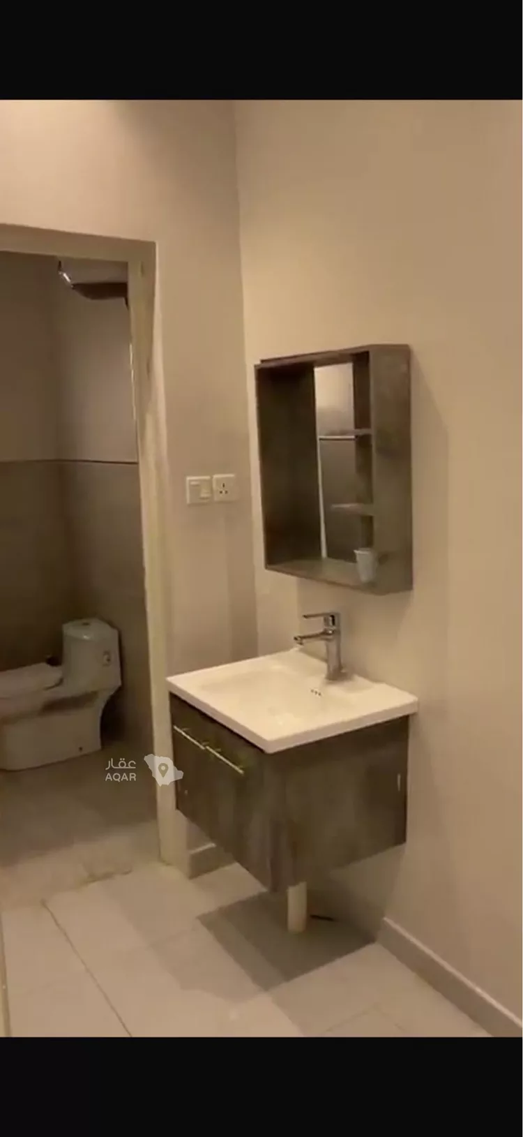 Apartment for Rent in Riyadh Ar Rimal