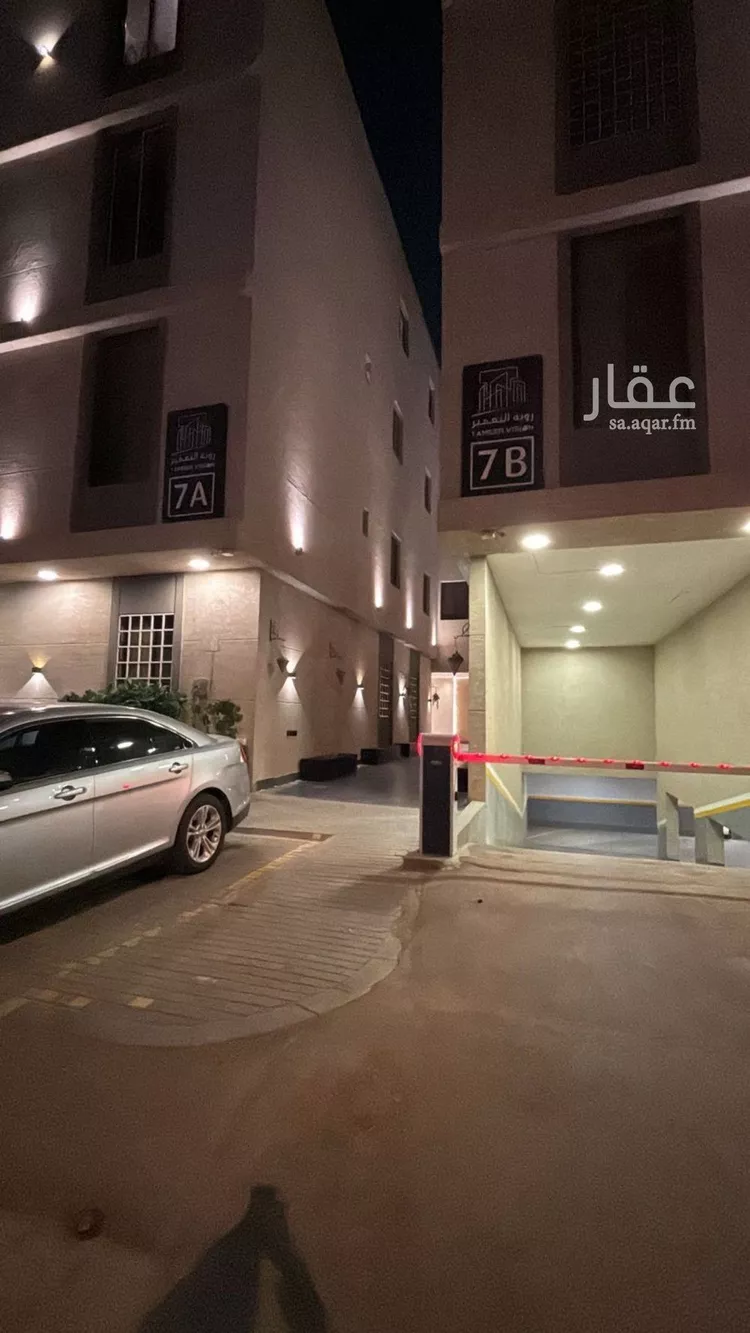 شقة للإيجار في شارع وادي الفليج, حي القادسية, مدينة الرياض, منطقة الرياض 8