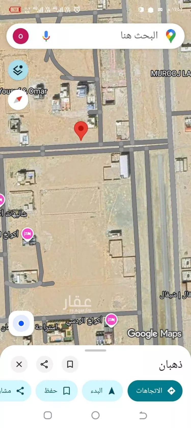 أرض للبيع في شارع الحسين ابن الحسن طالب, حي المروج, مدينة جدة, منطقة مكة المكرمة صورة 2