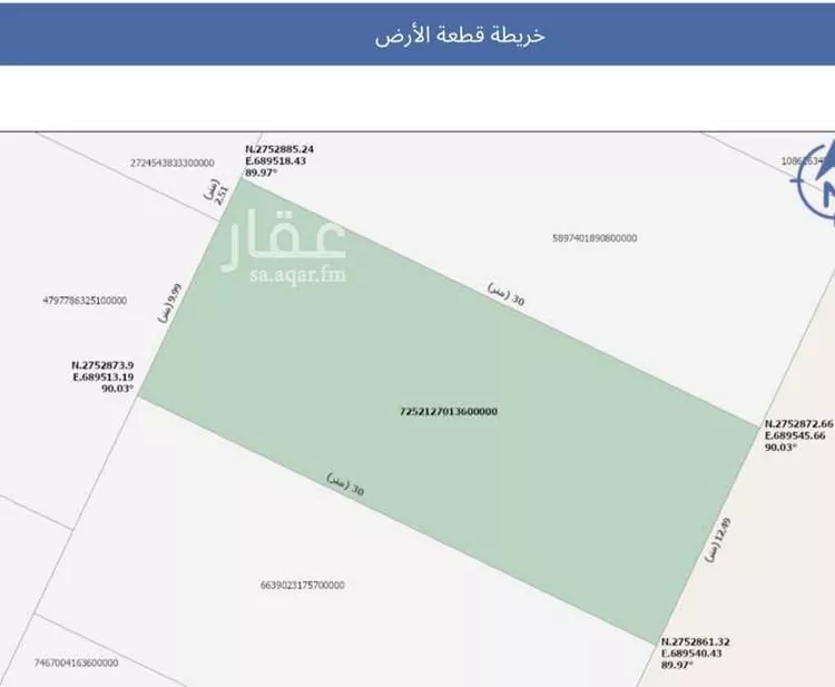 أرض للبيع في شارع احمد محمد جمال ، حي الشرق ، الرياض ، منطقة الرياض صورة 2
