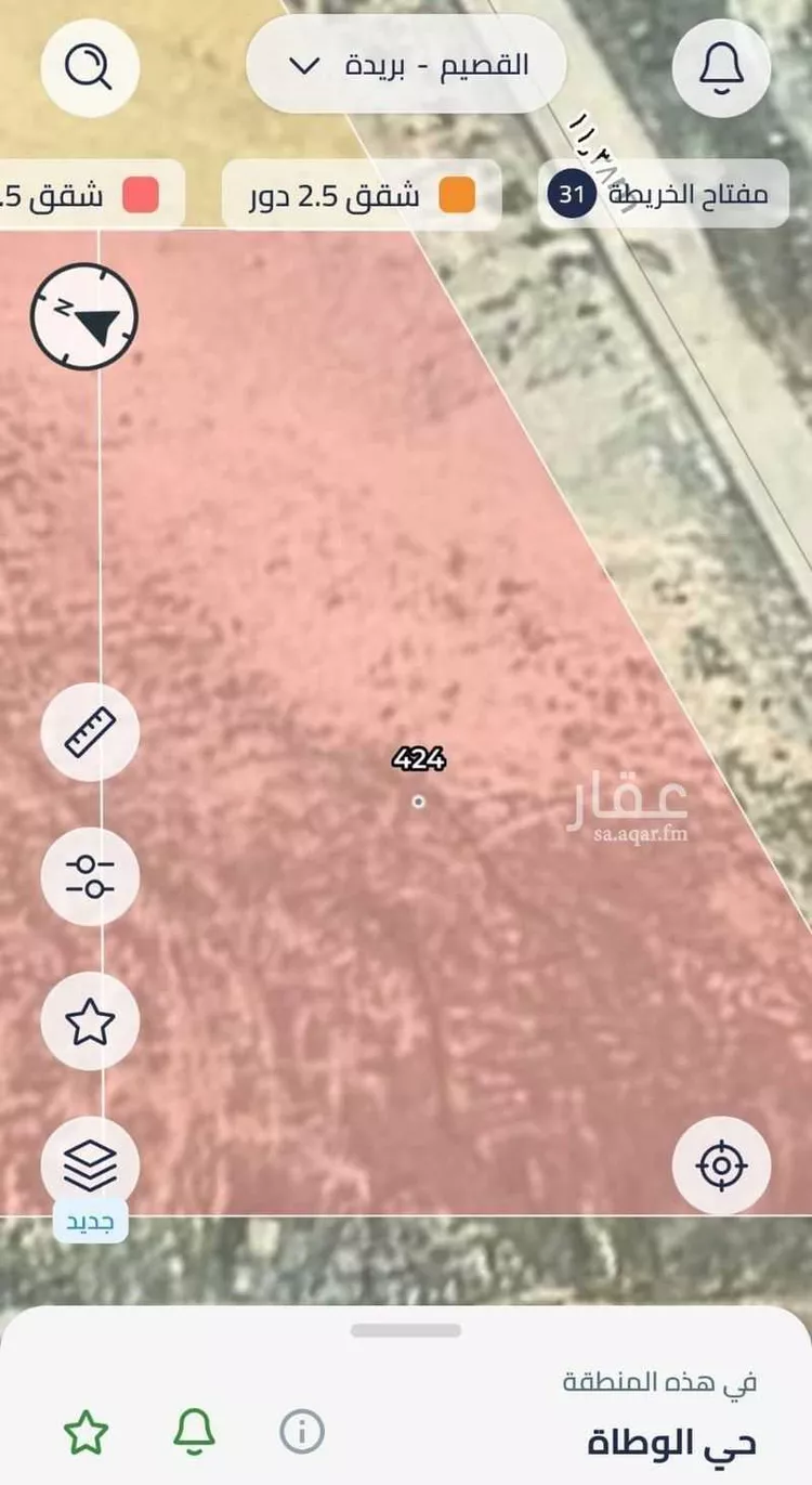 أرض للبيع في شارع الشقه العليا 769, حي الوطاة, مدينة بريدة, منطقة القصيم