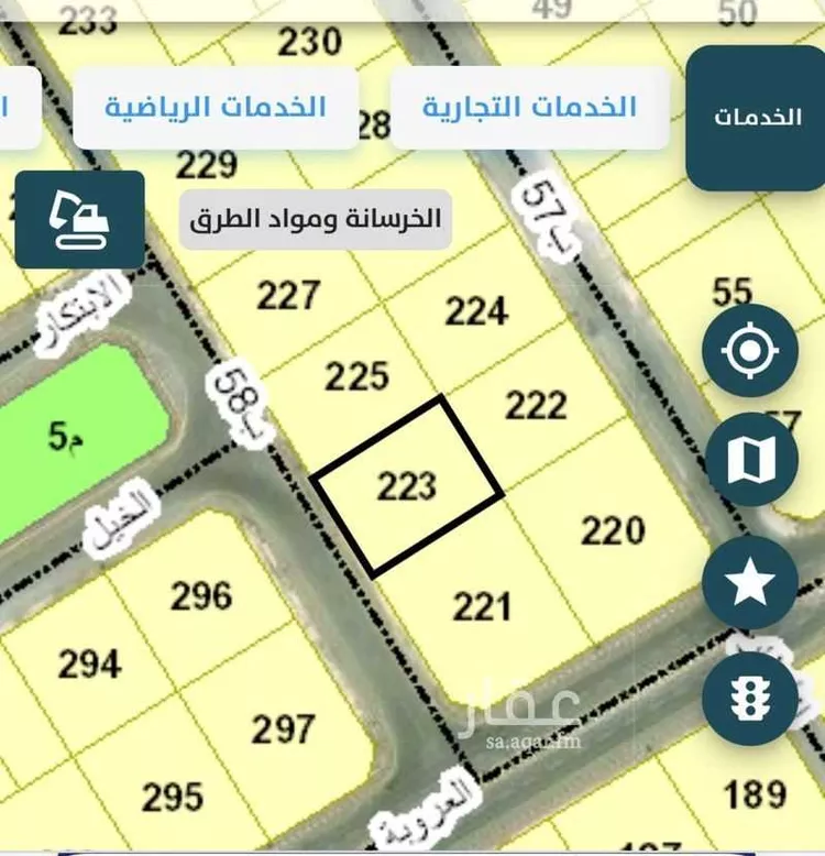 Land for Sale in Dammam Ash Shulah صورة 3