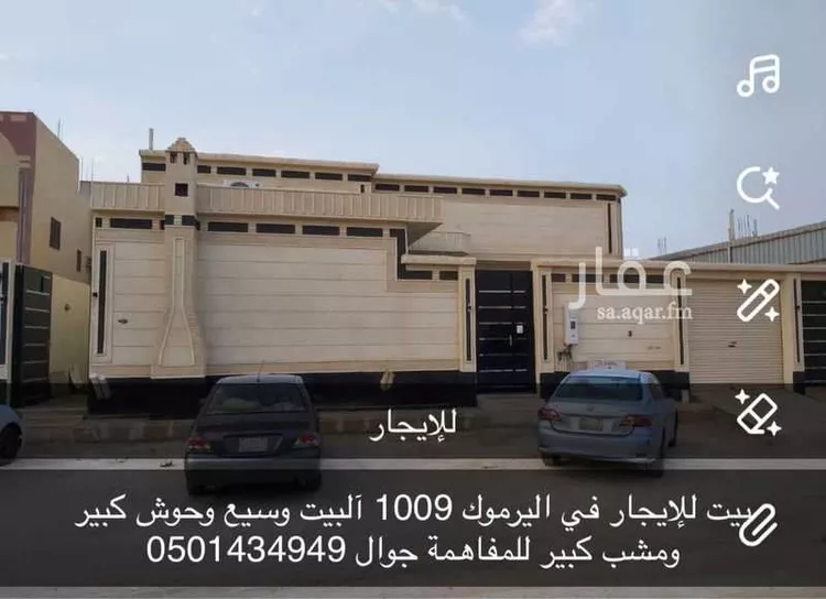 دور للإيجار في شارع احمد بن محمد الغزي ، حي الصفوة الأول ، الخرج ، الخرج