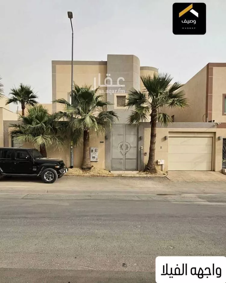 فيلا للبيع في شارع أحمد بن ميسر, حي حطين, مدينة الرياض, منطقة الرياض