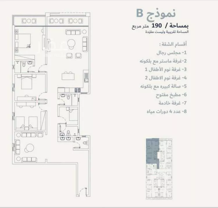شقة للإيجار في حي الخور, مدينة الخبر, المنطقة الشرقية صورة 2