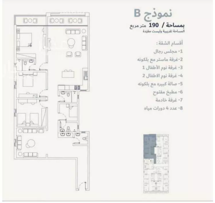 شقة للإيجار في حي الخور, مدينة الخبر, المنطقة الشرقية صورة 2