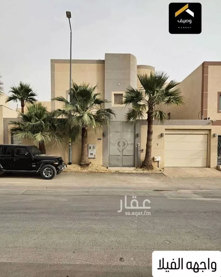 Villa for Sale in Riyadh Hittin