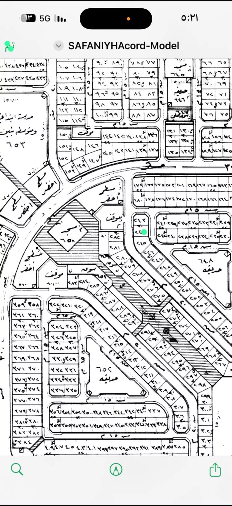 Land for Sale in Khafji Second Industrial Support Area