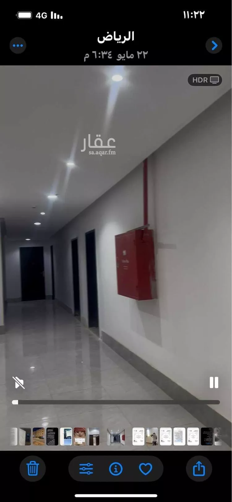 عمارة للإيجار في شارع محمد بن مانع, حي المعيزيلة, مدينة الرياض, منطقة الرياض صورة 2