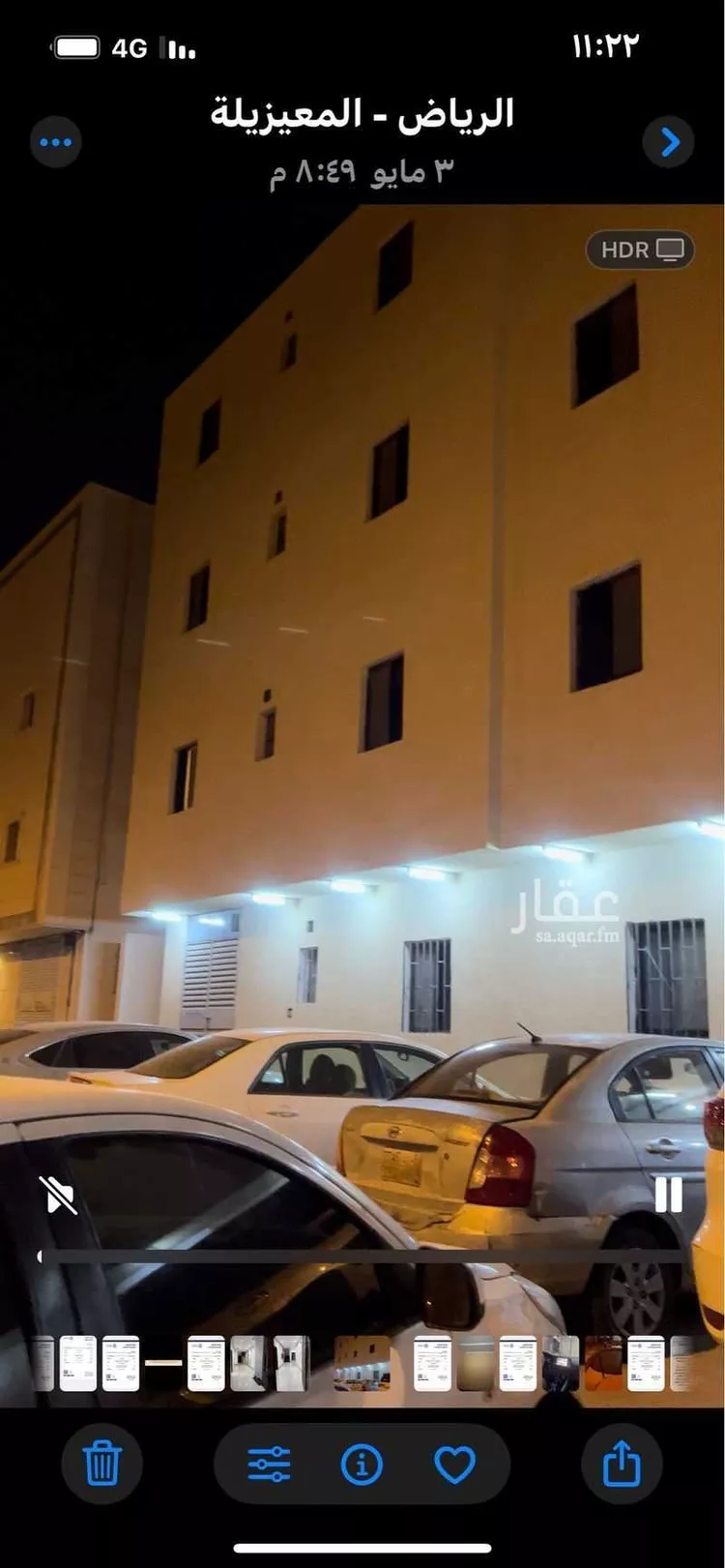 شقة للإيجار في شارع عبدالله بن محمد بن المهندس, حي القادسية, مدينة الرياض, منطقة الرياض صورة 4