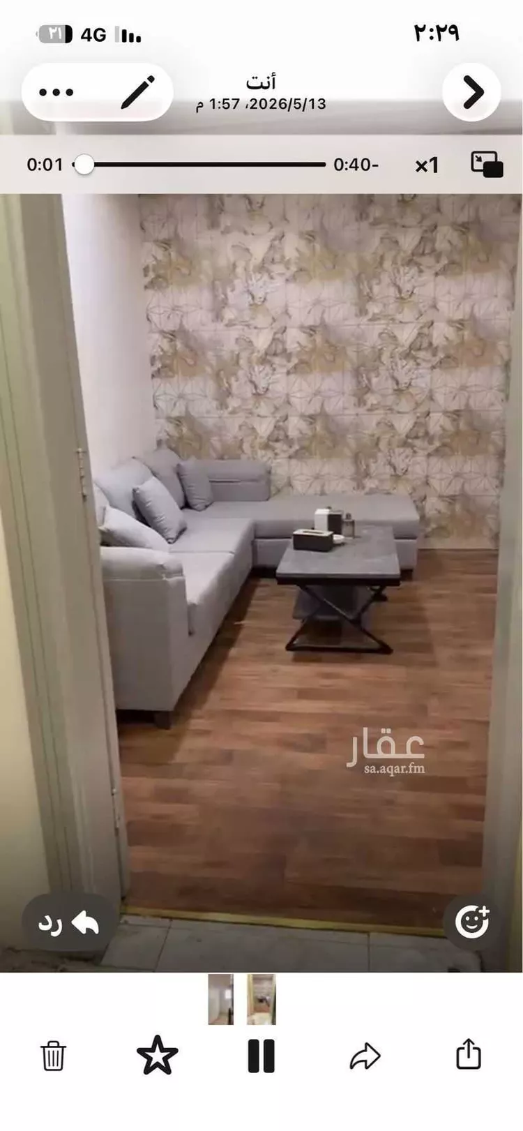 شقة للإيجار في شارع أبي محمد البصري, حي الرمال, مدينة الرياض, منطقة الرياض صورة 2