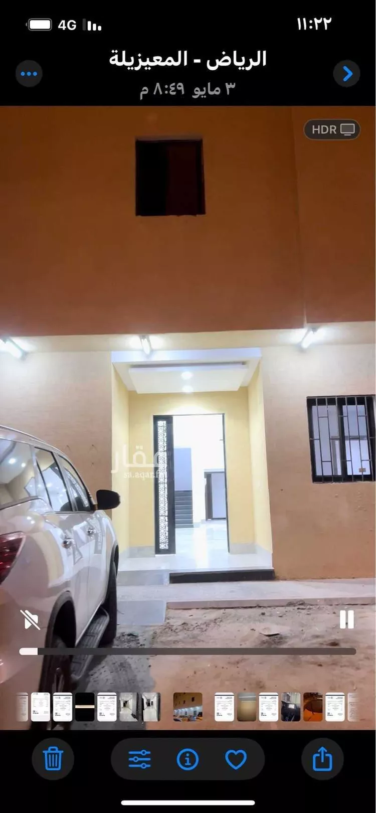 شقة للإيجار في شارع عبدالله بن محمد بن المهندس, حي القادسية, مدينة الرياض, منطقة الرياض صورة 5