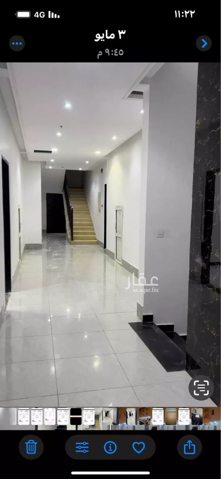 شقة للإيجار في شارع محمد بن مبارك التكروري, حي القادسية, مدينة الرياض, منطقة الرياض صورة 3