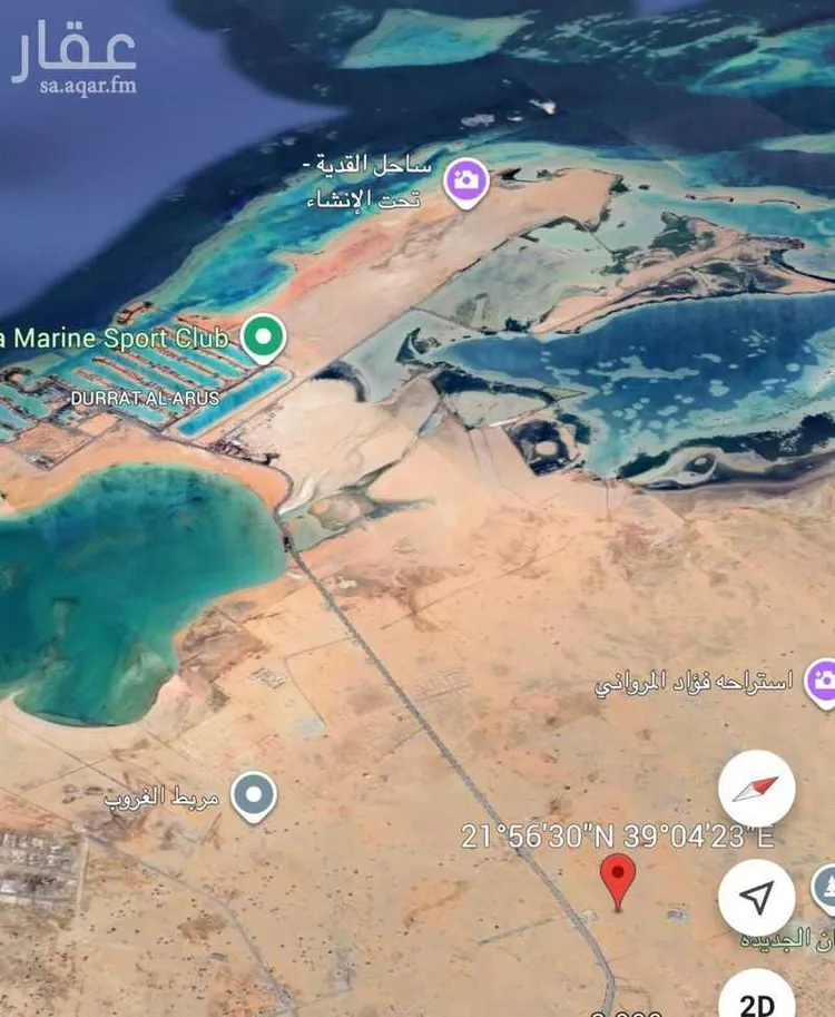 أرض للبيع في حي العقيق, مدينة جدة, منطقة مكة المكرمة صورة 4