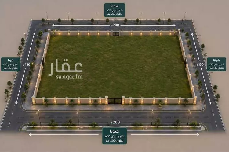 Land for Sale in Al Muzahimiyah Al Hada صورة 2