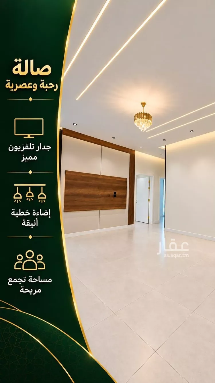 دور للبيع في شارع ابن شاهين, حي الدفاع, مدينة المدينة المنورة, منطقة المدينة المنورة صورة 4