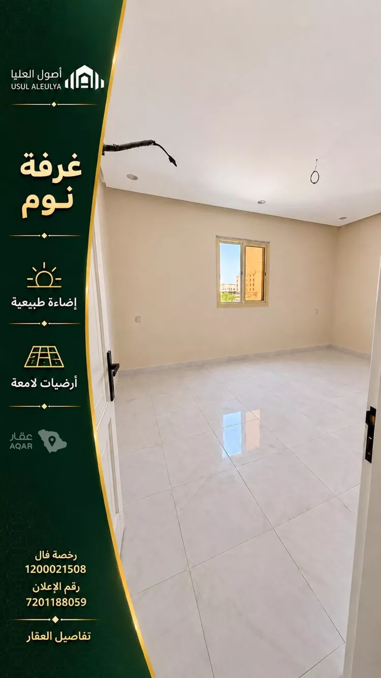 شقة للبيع في شارع الامام مسلم الفرعي, حي الدفاع, مدينة المدينة المنورة, منطقة المدينة المنورة صورة 2