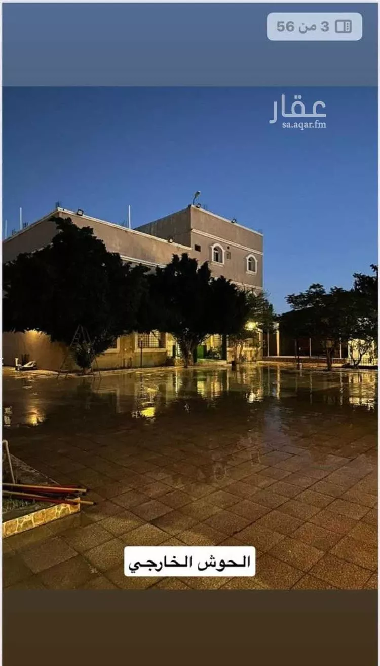 Building for Sale in Taif Jubrah صورة 3