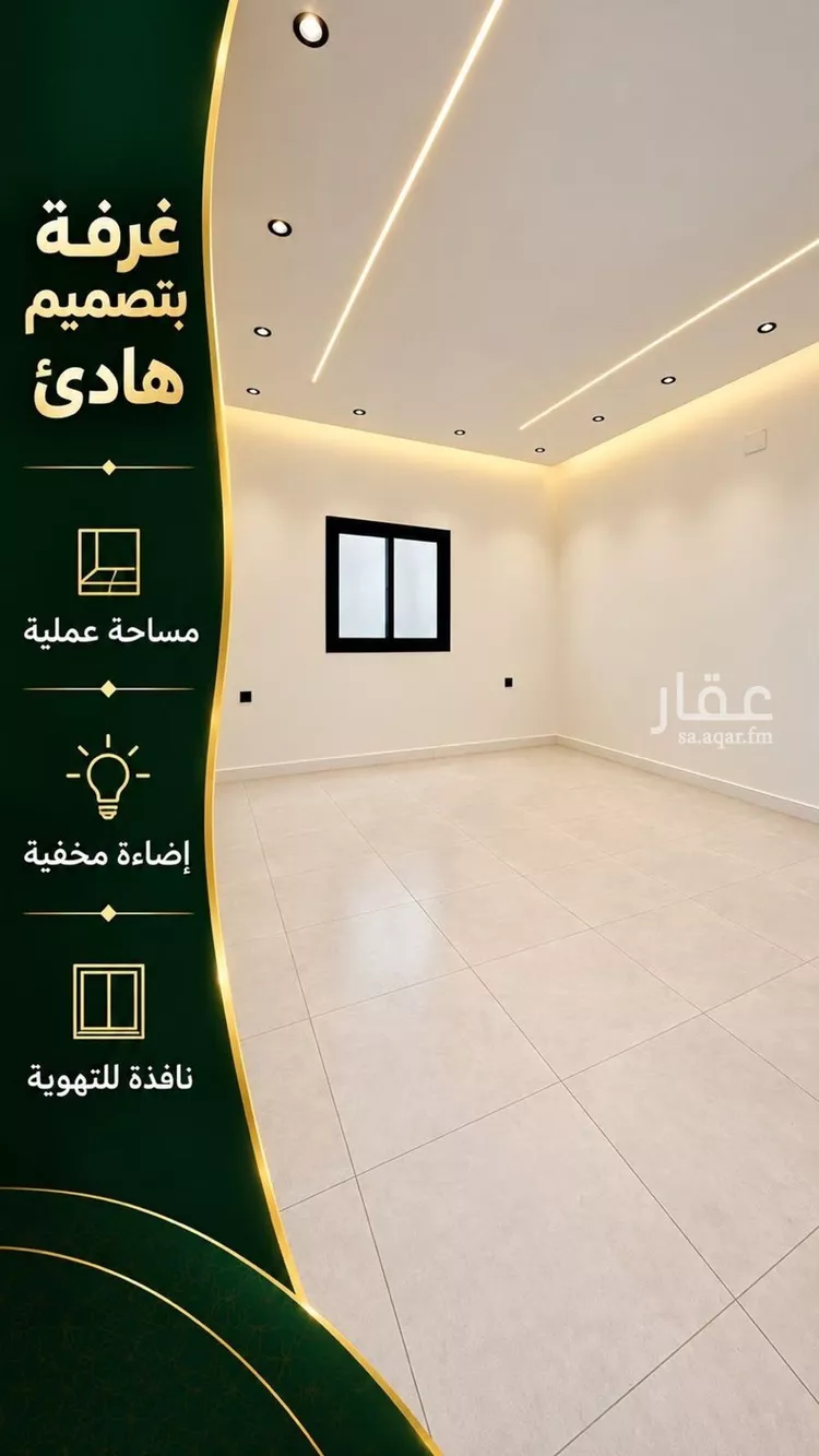 دور للبيع في شارع ابن شاهين, حي الدفاع, مدينة المدينة المنورة, منطقة المدينة المنورة صورة 3