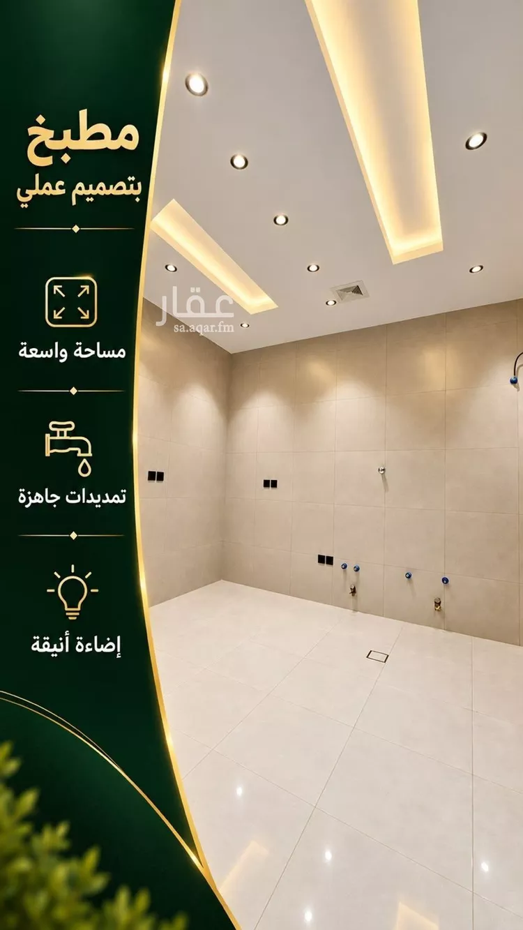 دور للبيع في شارع عبدالغفار ابن داود, حي طيبة, مدينة المدينة المنورة, منطقة المدينة المنورة 7